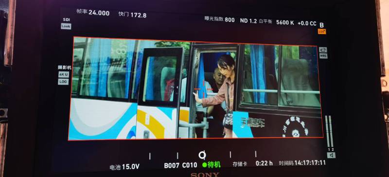 衡阳县广告片制作：文旅项目专属，用故事化镜头讲好城市与景区魅力！